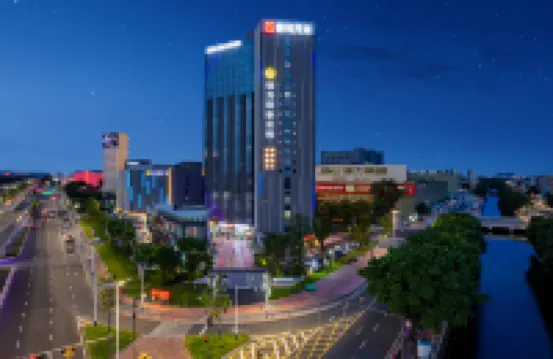 佛山錦力·四季雲棧飯店 尢列故居附近的飯店