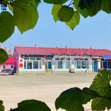Linkou Jinlin Mountain Villa