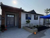 HEMIAOJUMINSU 르자오 루난 국립 삼림공원/일조 노남 국가 삼림공원 호텔