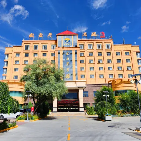 Jinshijie Hotel