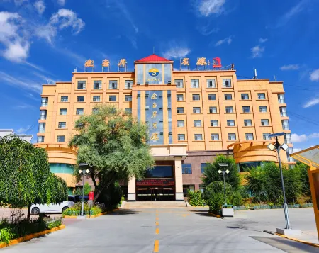 Jinshijie Hotel