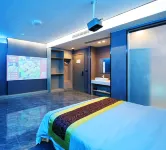 Shan  Chao E-sports Hotel