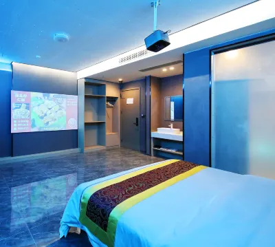 Shan  Chao E-sports Hotel