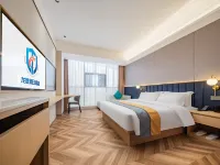 Longting Holiday Hotel (Zigong Fangte Dinosaur Kingdom Store)