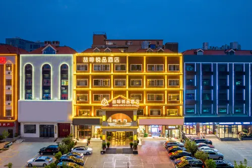 Elite Hotels Sanhe Yanjiao Yanling Road Branch - ที่มีฟิตเนส