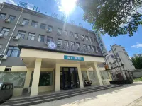 Xili Nanyuan Hotel
