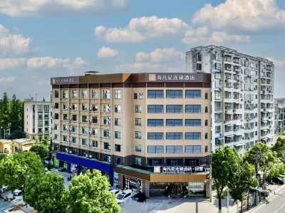 Haifanxing Chain Hotel · Luxury (Shayang Shengxin) Hôtels à : Shayang