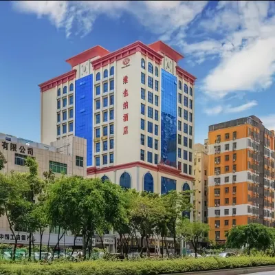 Vienna Hotel (Shenzhen Huawei Wuhe Avenue Bantian North Subway Station) Отели рядом с достопримечательностью «Штаб-квартира компании Huawei»
