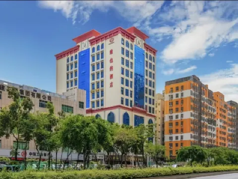 Vienna Hotel (Shenzhen Huawei Wuhe Avenue Bantian North Subway Station) Hotels in Shenzhen