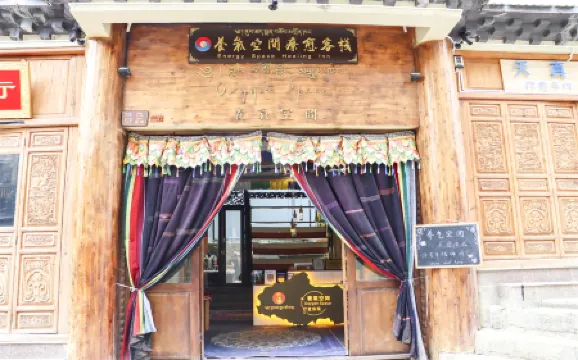 Shangri-La Qi Sanctuary