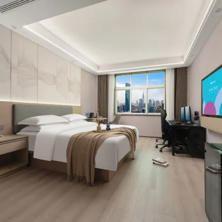 i Electronic Sports Hotel (Wenzhou Longgang)