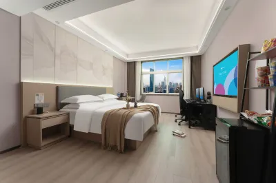i Electronic Sports Hotel (Wenzhou Longgang)