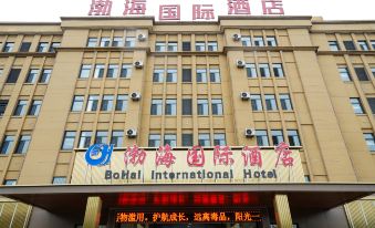 Bohai International Hotel