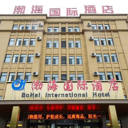 Bohai International Hotel