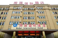 Bohai International Hotel
