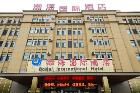 Bohai International Hotel