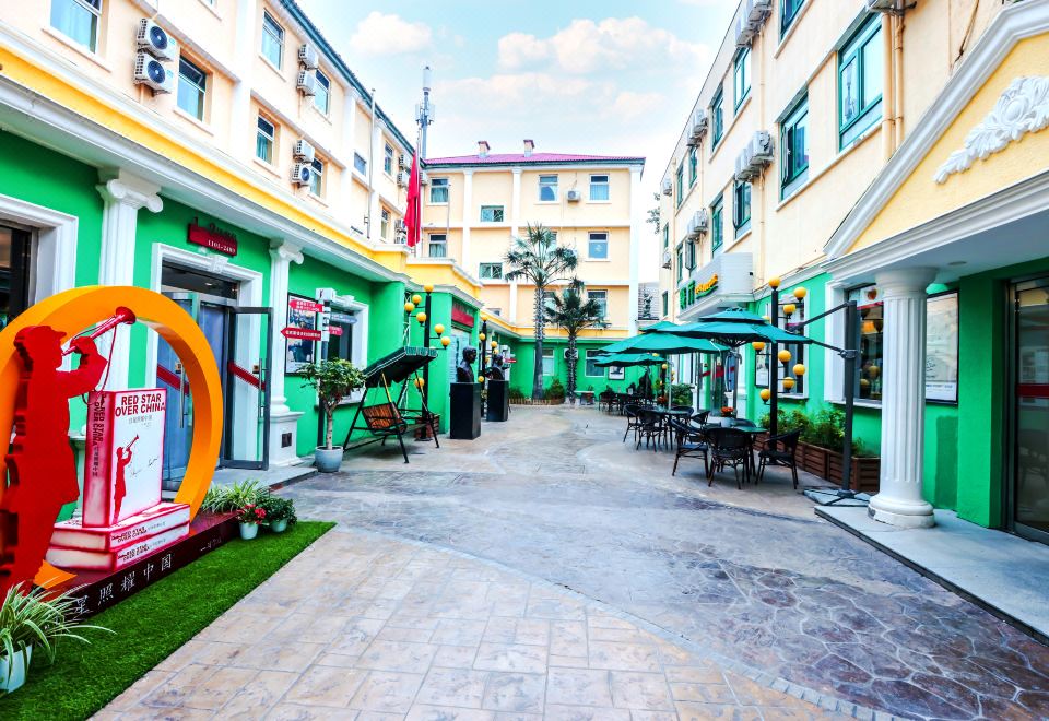 베이징 중안 호텔