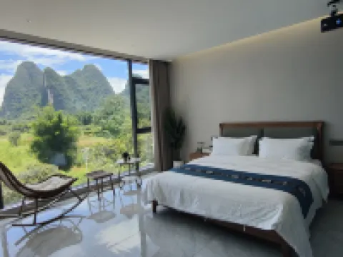 Banshan Yinshu (Yangshuo Yulong River Shili Gallery Scenic Area)