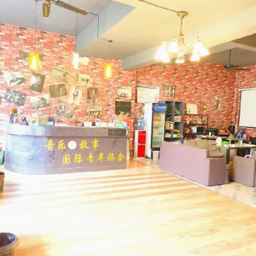 Music & Stories Youth Hostel