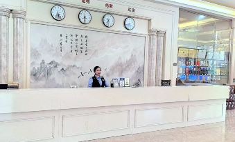 Xinhaiwan Hotel