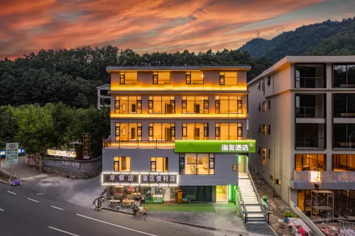 Hi Inn Hotel (Luoyang Luanchuan Laojun Mountain Ticket Center) - فطور