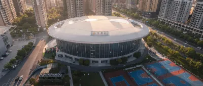Xing Hotel (Huaihua High Speed Railway South Station Sports Center)