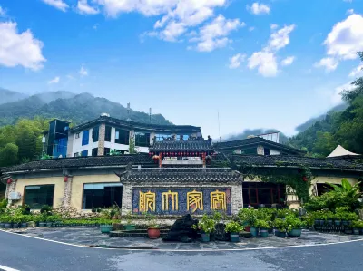 Yanlai Shanju Light Luxury Boutique Stay (Mangshan Yanziyan) Hotels near Wuzhifeng Scenic Area In Mangshan