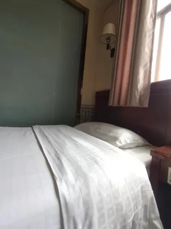 Yanggu Luyang Hotel (Second Branch)