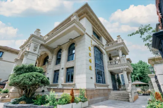 Xiamen Shiguang · Longshu Jinyuan hotel (International Convention and Exhibition Center ) Hotel di 