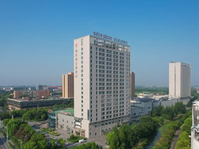 Suisse Place Serviced Apartment Taizhou Medical City