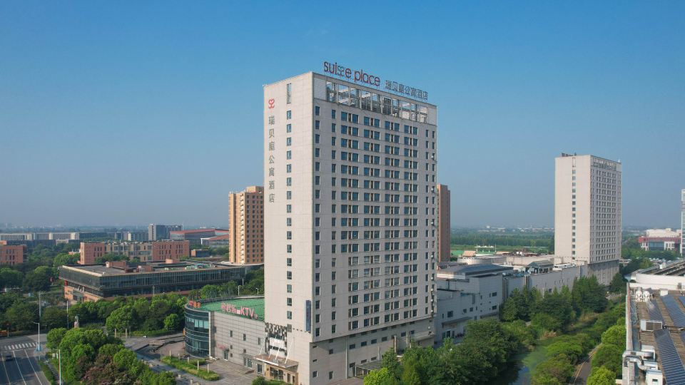 Suisse Place Serviced Apartment Taizhou Medical City