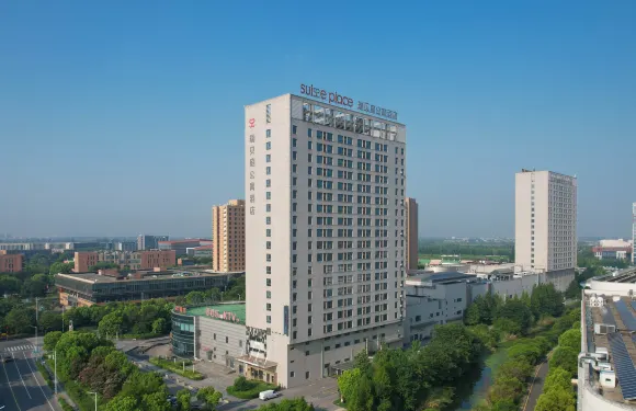 泰州醫葯城瑞貝庭公寓酒店