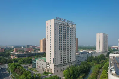 Suisse Place Serviced Apartment Taizhou Medical City Hotels in Taizhou