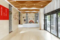 Hongwuxing International Hotel Hotels in Ruijin