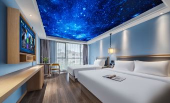 Shiguang Mercure Hotel (Yongkang Baolong Plaza)