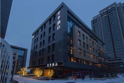 JI Hotel (Jinzhong University Town Shuka Artli) Các khách sạn ở 