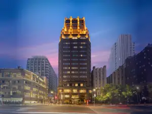 Park Hotel Shanghai