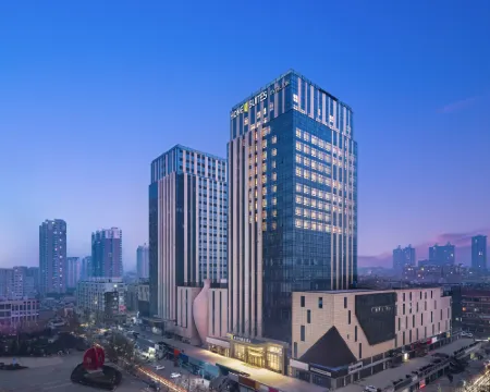 Home2 Suites by Hilton Sanmenxia MianchI Hotels in Mianchi