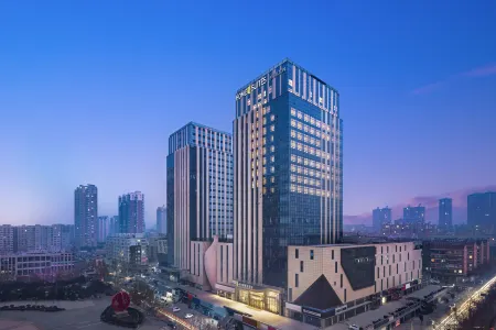 Home2 Suites by Hilton Sanmenxia MianchI Отели в г. Мяньчи