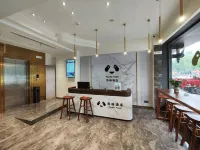 Panda Hotel Hotels in Mabian