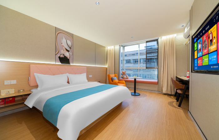 Deqing Jumeirah Smart Hotel