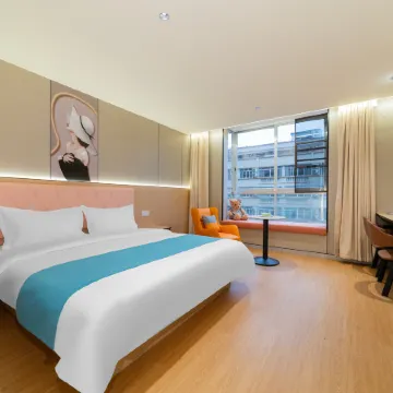 Deqing Jumeirah Smart Hotel