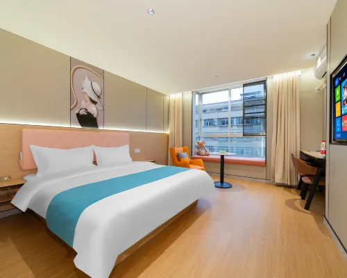 Deqing Jumeirah Smart Hotel Hotels in Deqing