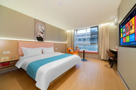 Deqing Jumeirah Smart Hotel Отели в г. Дэцин