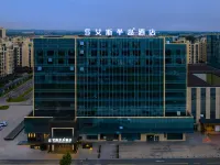Ace Peninsula Hotel Pengshan Qinglong Branch Các khách sạn gần Qinglong Ferry
