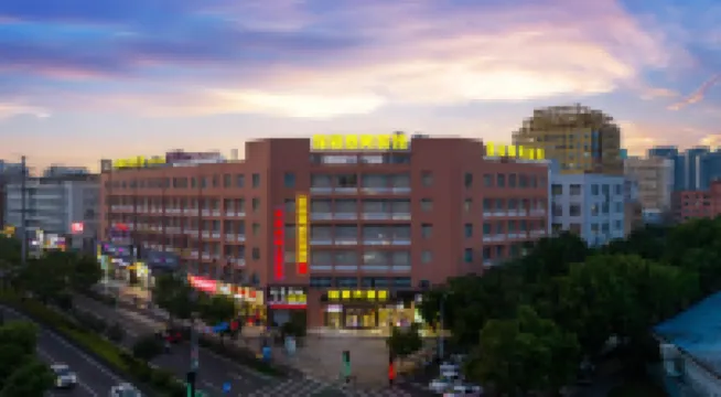 Longhao Hotel