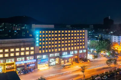 Hanting Hotel (Anshan Ansteel General Hospital Branch) Các khách sạn gần Anshan Angang Senior Middle School Stadium