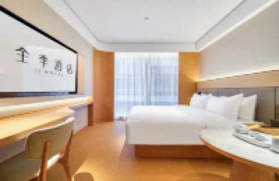 JI Hotel (Hangzhou Jucai Road Subway Station) Hotel in zona Baimahu Convention Centre