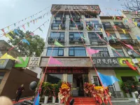 Zhijiang Jinxin Hotel Các khách sạn gần Yichang Port Group Zhijiang Port