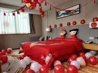 YueCheng Hotel Hotels near College of Information & Business, Zhongyuan University of Technology